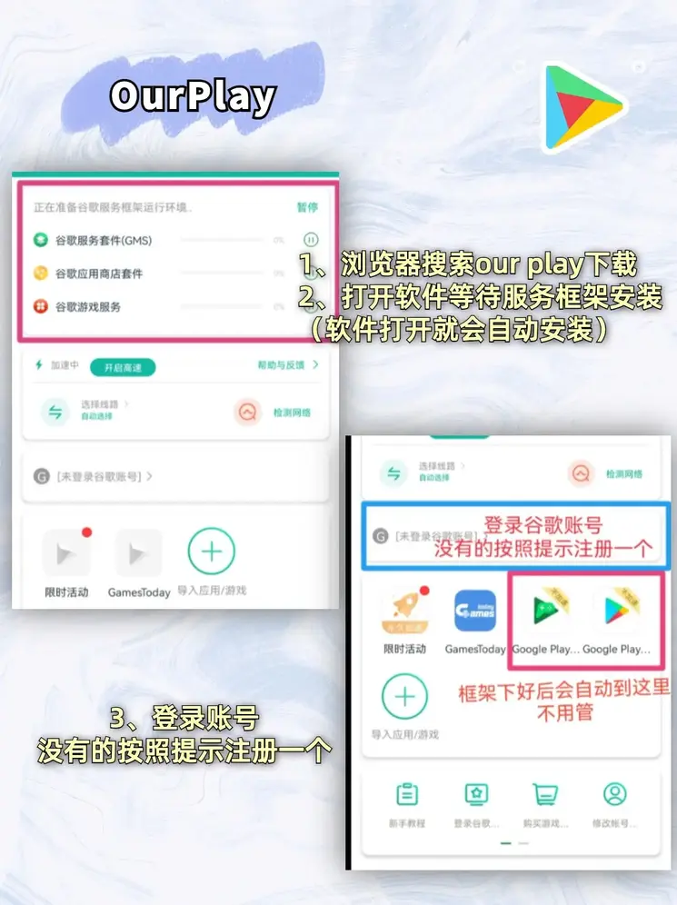 biwei必威888截图1